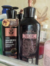 吕（Ryo）黑吕奢养头皮洗发水护发素滋养套装 洗400ml*2+护400ml  实拍图