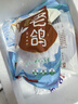 硒全食美富硒老鸽 净重400g/只 冷冻 供港鸽子生鲜冷链 煲汤优选卤煮食材 实拍图