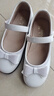 富罗迷女童皮鞋儿童公主鞋镜面软底演出鞋儿童单鞋方口皮鞋 白色 36  实拍图