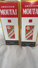 茅台（MOUTAI）飞天 53%vol  500ml 贵州茅台酒（带杯）【需预约购买】 实拍图