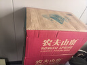 农夫山泉 饮用水 饮用天然水550ml*24瓶 整箱装 塑膜 随机发货 实拍图
