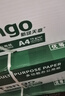 天章 （TANGO）新绿天章A4打印纸 70g 500张*8包 双面打印复印纸 纸张洁白顺滑不卡纸 整箱4000张 【匠心品质款】 实拍图