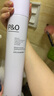 P&O发胶定型喷雾男士自然蓬松持久定型干胶清香不伤发420ml*2 实拍图
