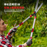 德力西园林剪刀剪草绿化园艺剪树枝专用修枝剪大全进口园艺大剪刀 实拍图