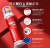 高露洁（Colgate）欧洲进口 耀白去渍+卓效防蛀+牙菌斑深洁牙膏 3支组合直立按压式 实拍图