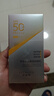 百雀羚（PECHOIN）【王一博同款】银河防晒乳50g清爽不油腻通勤防晒品质国货送女友 实拍图