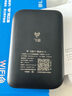 飞猫【免费换新】飞猫智联M7 移动随身wifi4g全网通可插卡路由器高速流量2100mAh大电池超长续航 飞猫M7+免插卡三网切换 实拍图