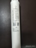 米家净水器滤芯 活性炭前置过滤 建议更换周期6-12个月 适用600G厨下式/400G厨上增强版/400G厨下 实拍图