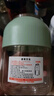 SUPUSR苏泊榨汁机便携榨汁杯小型果汁机果蔬机水果榨汁多功能榨汁奶昔机吨吨桶冰沙机搅拌杯 1300ml茉莉绿一杯双盖【可碎冰】 实拍图