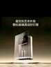 海尔（Haier）星辉管线机壁挂式家用不锈钢管即热式直饮机厚膜速热6档水温调节净水器伴侣HGR2306 实拍图