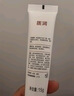 质润壬二酸凝露15g15%凝胶祛痘去黑头祛痘膏凝胶闭口粉刺淡化痘印水杨酸壬二酸精华 实拍图