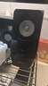 漫步者（EDIFIER）R19BT 桌面2.0电脑音响 蓝牙音箱 蓝牙5.3 台式机笔记本音箱音响 黑色 实拍图