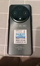 HURAIEI手机2025新款全网通5G全新原装正品旗舰天玑9400处理器快充大电池长续航拍照游戏电竞学习老人机 皓月银 16G+1TB 官方礼品+旗舰芯片 实拍图
