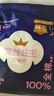 全棉时代（PurCotton）奈丝公主超长夜用安心裤安睡裤裤型卫生巾ML码1条 实拍图