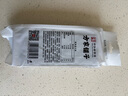 凡士林身体乳大白罐400ml密集修护滋润 补水保湿持久留香 男女士通用 实拍图