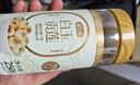 燕之坊江西广昌白莲子250g新鲜去皮带芯干莲子银耳百合羹连子干货 实拍图