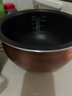 苏泊尔（SUPOR） 苏泊尔配件内胆40HC3电饭煲内锅球釜IH家用原厂通用内锅配件（先确认适配再购买） 4升IH内胆（先确认适配再购买） 实拍图