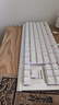 CHERRY樱桃MX1.1雪原极光 机械键盘 游戏键盘 悬浮式无钢结构 87键有线键盘 RGB灯效 电脑键盘 白色 红轴 实拍图