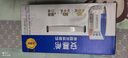 伊利安慕希希腊风味早餐酸奶 原味205g*10盒 【轻享自饮装】 实拍图