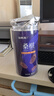福东海 桑葚干400g 精选新疆【大果】黑桑椹果干零食滋补养生花果茶  实拍图