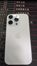 Apple/苹果 iPhone 16 Pro（A3294）128GB 白色钛金属 支持移动联通电信5G 双卡双待手机 实拍图