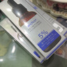 氨甲环酸精华液传明酸5%高浓度湿敷液黄褐斑烟酰胺原液三瓶 实拍图