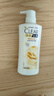 清扬（CLEAR）男士防脱去屑养根韧发持证控油咖啡固发锌洗发水500g 【KPL电竞】 实拍图