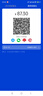 小米 Redmi Note13Pro 国家补贴 骁龙7S 新2亿像素 第二代1.5K高光屏 12GB+256GB 时光蓝 5G手机 实拍图
