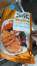 大希地奥尔良口味 大鸡排净重100g*5片鸡胸肉鸡扒健身轻食餐烧烤早餐 实拍图
