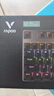 雷柏（Rapoo） V500PRO 有线背光机械键盘 104键全尺寸游戏电竞笔记本电脑多媒体办公吃鸡全键无冲键盘 黑轴 实拍图