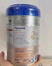 爱他美（Aptamil）德国白金版HMO 幼儿配方奶粉2+段 (2岁及以上) 800g 德爱白金 实拍图