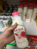 娃哈哈 营养快线草莓味 含乳饮料 500g*15瓶 整箱装 实拍图