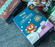 禾泱泱婴幼儿三益菌A2酸奶溶豆混合莓果味18g宝宝零食含益生菌入口易溶 实拍图