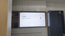 Vidda发现X Pro 2026款 85英寸 300Hz超高刷极黑低反屏 2940分区QD-Mini LED 国补 85VX5Q-PRO 85英寸 85英寸 实拍图