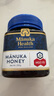 蜜纽康（Manuka Health）麦卢卡蜂蜜(MGO115+)(UMF6+)250g花蜜新西兰原装进口 实拍图
