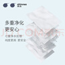 爽然湿巾纸新生宝宝手口专用儿童加厚80抽3包大包装湿巾【品牌直供 安心品质】 实拍图