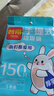 利得背心垃圾袋150只单面0.6丝黑色50*60cm办公家用大号手提袋厚款 实拍图