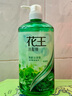 花王（KAO）洗发水750ml 控油蓬松止痒洗头水液进口女男士去油洗发露100%正品 实拍图