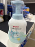 贝亲（Pigeon）洗发水沐浴露  新生儿宝宝用 水三角婴儿洗发沐浴二合一 500ml 实拍图
