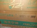 海信（Hisense）空调 大1.5匹 易省电E370 AI省电【海信电视完美CP，看的爽凉得快】空调挂机KFR-35GW/E370-X1 实拍图