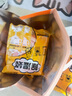 山山 可挂式200g*12大袋装除湿袋干燥剂衣柜吸潮室内防潮剂除湿桶 实拍图