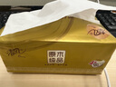 清风【李昀锐同款】抽纸 丝柔4层110抽20包M码 卫生纸巾 新老包装交替 实拍图
