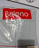班尼路（Baleno）短款连帽开衫卫衣外套女2025春秋季新款小个子穿搭慵懒风休闲帽衫 实拍图