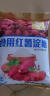 古松 嫩肉粉200g 食用腌肉裹粉家用松肉粉 二十年品牌 实拍图