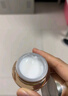 雅诗兰黛智妍胶原乳霜款面霜75ml淡纹紧致护肤品化妆品礼盒生日礼物送老婆 实拍图