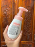 旁氏（POND'S）樱粹粉润焕亮洁面泡泡160ml 烟酰胺氨基酸洗面奶男女去角质妇女节 实拍图