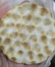 娇塞上天娇 陕西特产石头饼120g*4袋西安石子馍麻辣孜然味休闲小零食烤馍片 实拍图