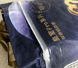 babycare皇室pro裸感拉拉裤XXXL24片(>17kg)婴儿尿不湿成长裤超薄透气 实拍图