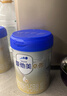 爱他美（Aptamil）卓傲婴儿配方奶粉1段（0—6月龄）800g*1罐  爱他美卓傲 实拍图