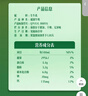 伊利金典4.4g高蛋白牛奶整箱 250ml*10瓶 礼盒装 实拍图